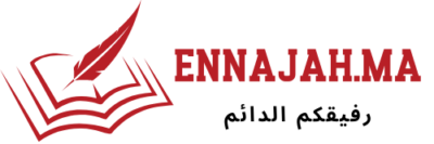 Ennajah.ma