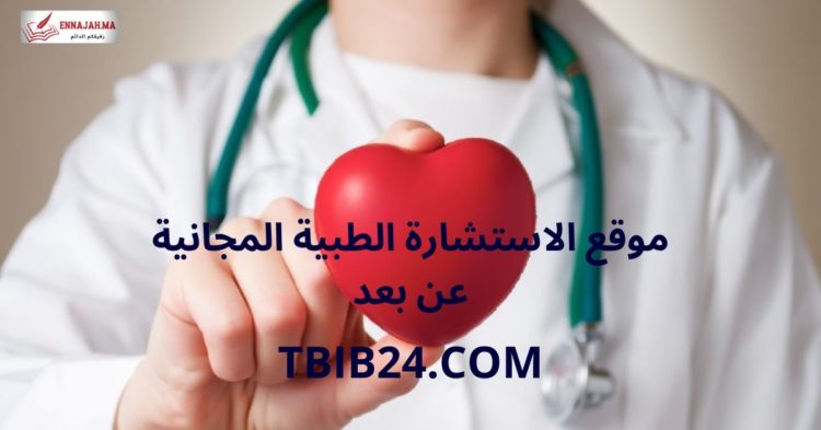 Tbib24.com