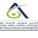 Agadir Souss Massa Aménagement recrutement , emploi