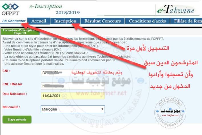 ista p download reddit ista p download reddit