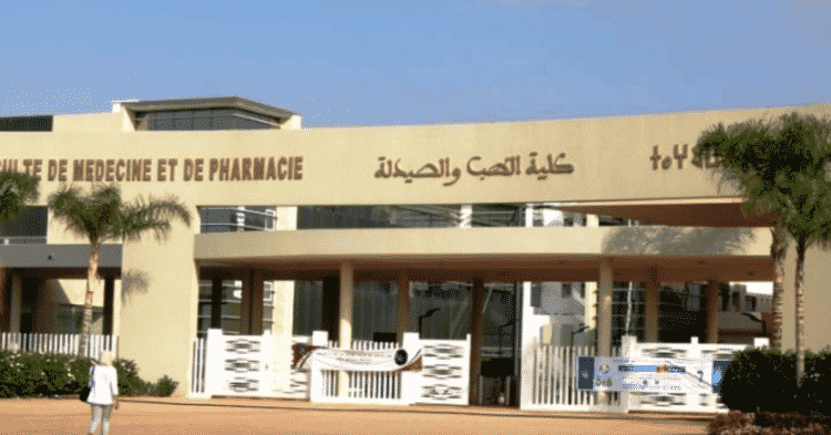 كلية الطب والصيدلة بالدار البيضاء مباراة توظيف 260 طبيب مقيمين بكلية الطب والصيدلة الدار البيضاء Ennajah Ma