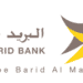 Al Barid Bank Emploi Recrutement