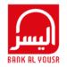 Bank Al Yousr recrutement emploi