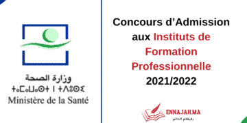 Concours d’Admission aux Instituts de Formation Professionnelle 2021 2022