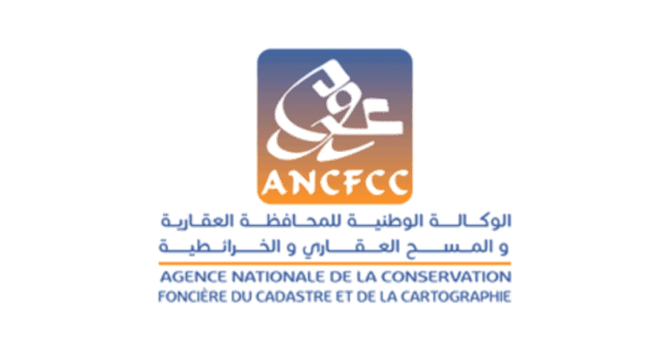 ANCFCC Concours Emploi Recrutement