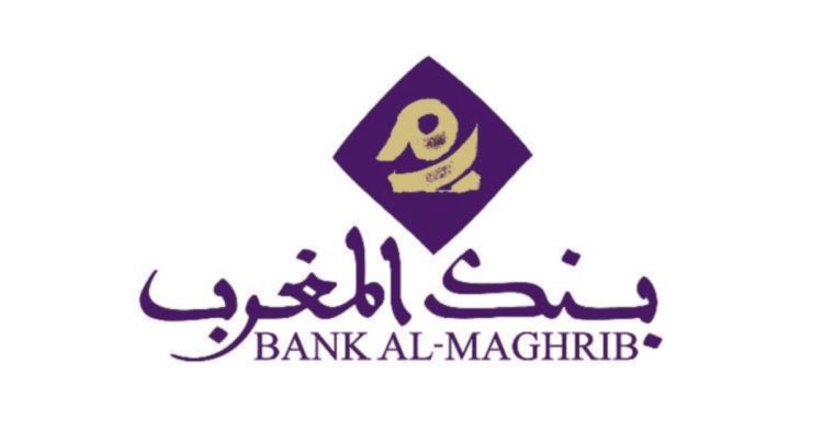 Bank Al Maghrib recrutement emploi