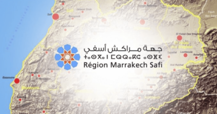 Concours AREP Marrakech Safi