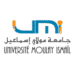 _Université Moulay Ismail Concours Emploi Recrutement