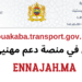 mouakaba.transport.gov.ma