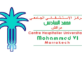 مباراة توظيف المركز الاستشفائي محمد السادس مراكش