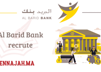 Al Barid Bank recrutement emploi