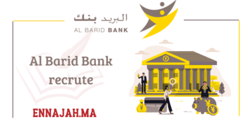 Al Barid Bank recrutement emploi