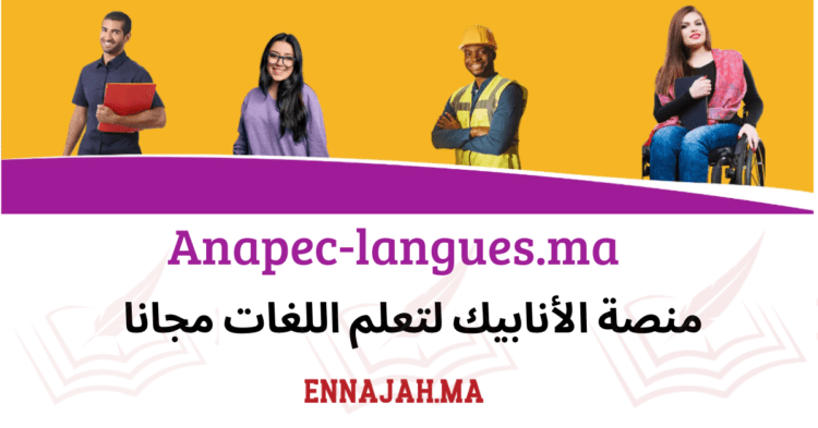 Anapec langues