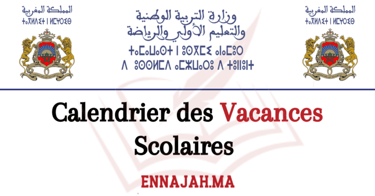 Calendrier des Vacances Scolaires