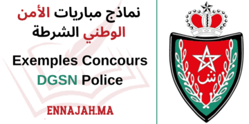 Exemples Concours DGSN Police
