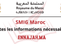 SMIG Maroc