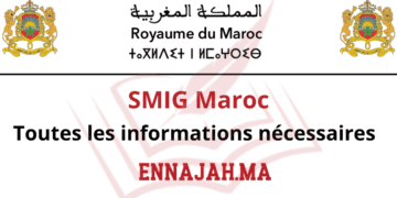 SMIG Maroc