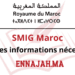 SMIG Maroc