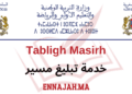 Tabligh Masirh