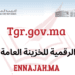 Tgr.gov.ma