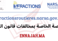 infractionsroutieres.narsa.gov.ma