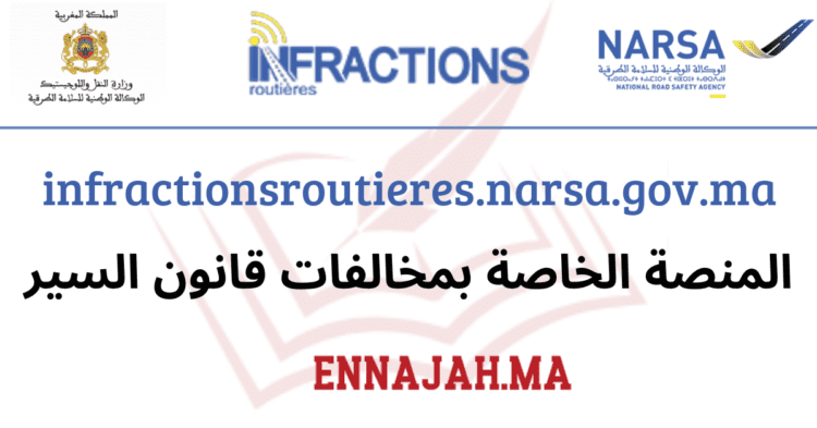 infractionsroutieres.narsa.gov.ma