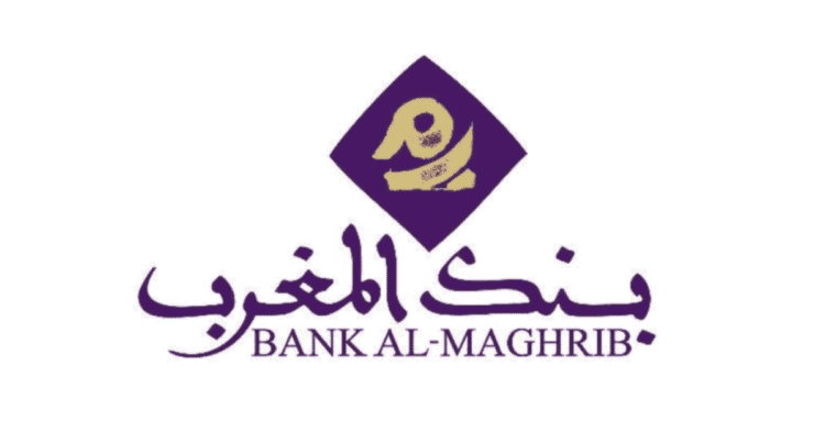 Bank Al Maghrib Emploi Recrutement