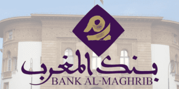 Bank Al Maghrib recrutement emploi