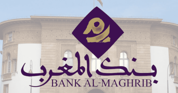 Bank Al Maghrib recrutement emploi