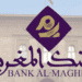 Bank Al Maghrib recrutement emploi