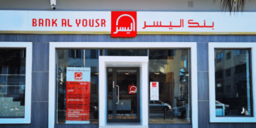 Bank Al Yousr recrutement emploi