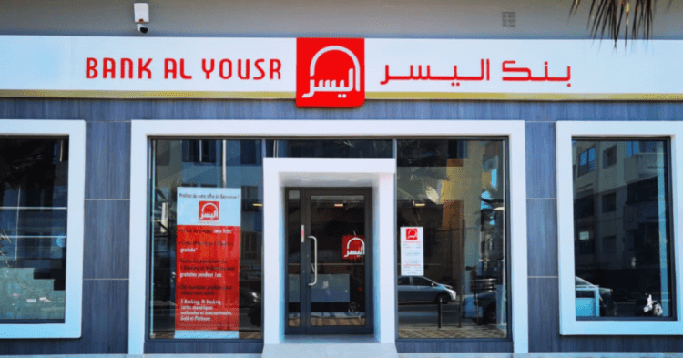 Bank Al Yousr recrutement emploi