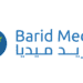 Barid Media Concours Emploi Recrutement