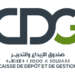 CDG Maroc Emploi Recrutement