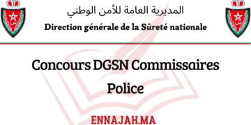Concours DGSN Commissaires Police