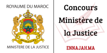 Concours Ministère de la Justice