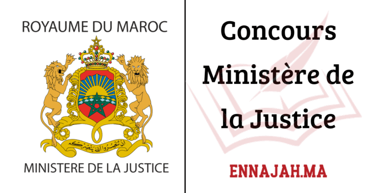 Concours Ministère de la Justice