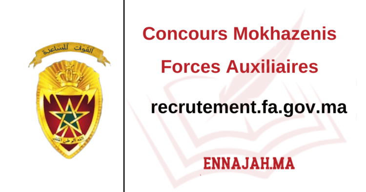 Concours Mokhazenis Forces Auxiliaires