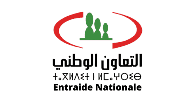 _Entraide Nationale Concours Emploi Recrutement