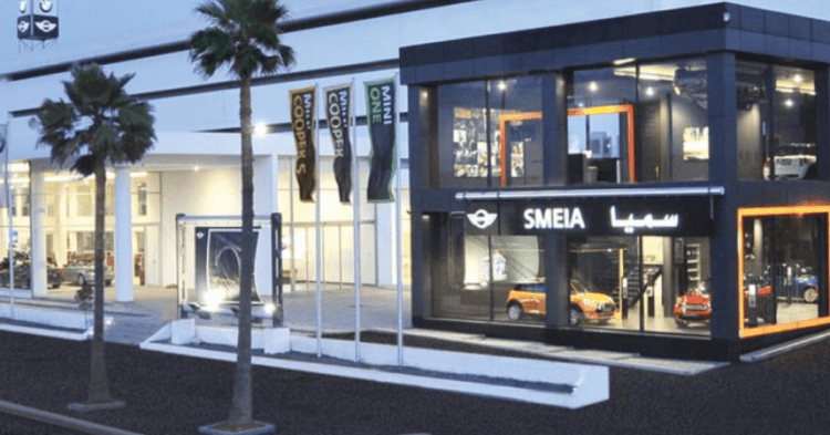 Groupe Smeia Emploi Recrutement