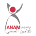 ANAM Emploi Recrutement